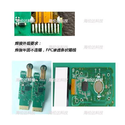 China Factory PCB Machine FPC LCD FFC Intelligent Servo Pulse Press Hotbar Welding Hotbar Welding Machine for sale