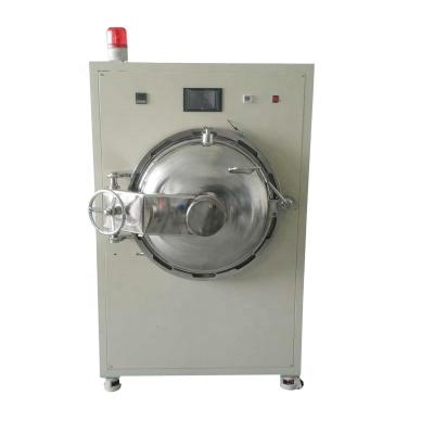 China Factory Best Selling Large Size LCD Bubble Removing Machine for sale