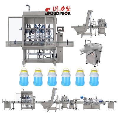 China High Efficiency Solidpack Customized Automatic Chili Sauce Filling Machine Tomato Paste / Ketchup Production Line for sale