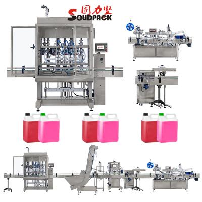 China Automatic Servo High Efficiency Solidpack Pump Glass Bottle Tomato Sauce Filling Machine Production Line for sale