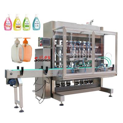 China High Viscosity Solidpack Beverage For Shea Butter Filling Machine Small Thick Liquid Lotion Filler for sale