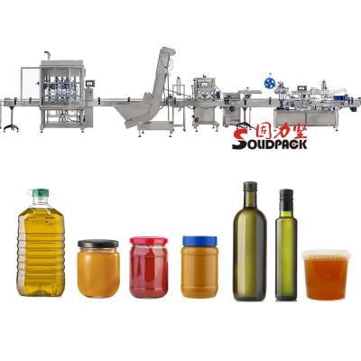 China Long Service Life Pneumatic Solidpack Factory Price Tomato / Salad Chili Paste Sauce Filling Device for sale