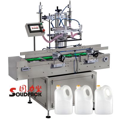 China Automatic High Efficiency Solidpack Small Metal Drum Pack Weighing Liquid Suspension Filling Machine 10l-20l for sale