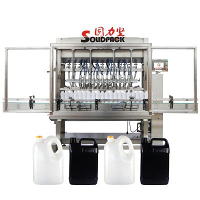 China High Efficient Automatic Solidpack Fertilizer Gravity 12 Spout Bottle Filling Machine Production Line for sale