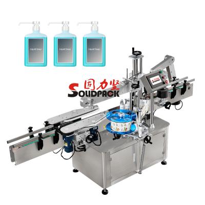 China Supplier High Speed ​​Sale Solidpack Tianjin Automatic Label Sticking Machine For Plain Labeling Applicator for sale