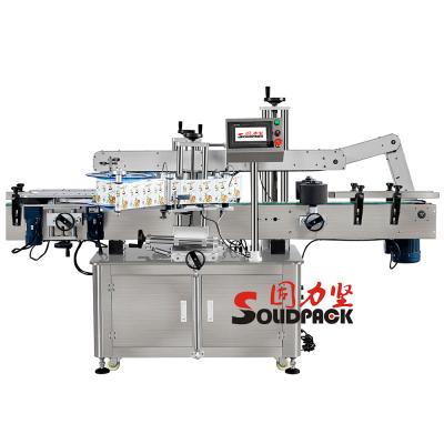 China Solidpack Good Performance High Speed ​​Automatic Double 2 Sided Labeling Machine For Liquor Oval Flat Bottle for sale