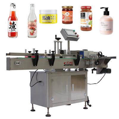 China Automatic Solidpack Beverage For Body Wash Labeling Machine Round Bottle Wrap Labeler for sale