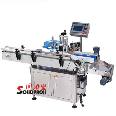 China Beverage Sticker Applicator Wrap Round Bottle Label Cherry Jam Labeling Machine for sale