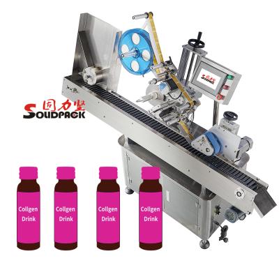 China Labeling Angle Is Horizontal Fully Automatic Small Vials Adjustable Solidpack Labeling Machine Factory Price for sale