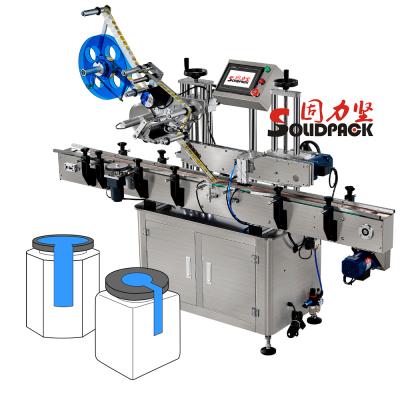 China High Accuracy Marking No Wrinkle No Bubble Solidpack Hot Sale Paper Box Egg Tray Box Police Box Full Automatic Labeling Machine With PLC for sale