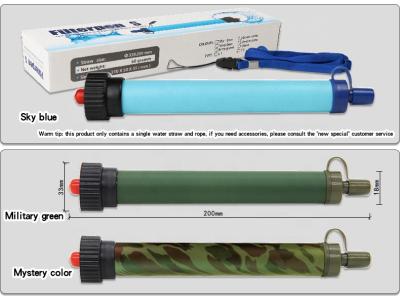 China Outdoor Water Filter Straw Purifier Personal Drinking Emergency Camping Survival Filter XY001 for sale