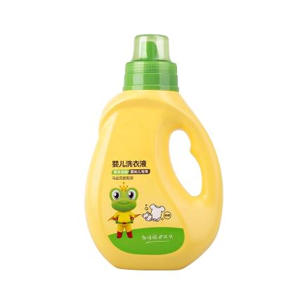 China Factory Price Sustainable Wholesale Eco Friendly Laundry Detergent Clothes Cleaning Detergent Liquid for sale