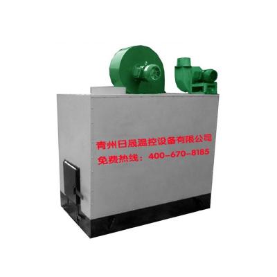 China Other Sale Water Poultry Waste Oil Farm Hot Air Heater for sale