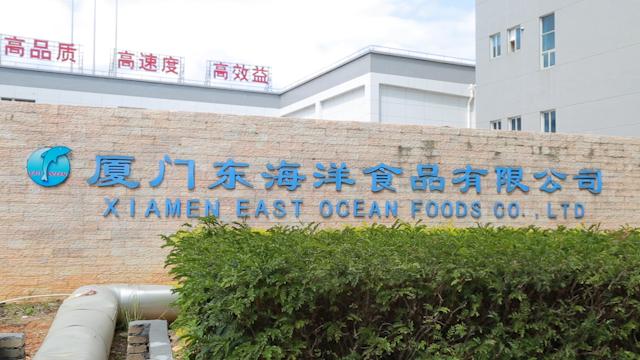 Verified China supplier - Xiamen East Ocean Foods Co., Ltd.