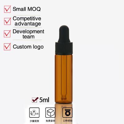 China Mine Size 1ml 2ml 3ml Essential Oil Cosmetic Cute Small Dropper Amber Color Perfume Glass Bottle for sale