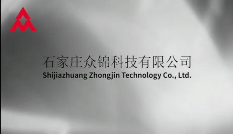 Verified China supplier - Shijiazhuang Zhongjin Technology Co., Ltd.