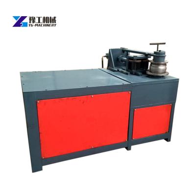 China Pipes Processing Copper Electric Round Busbar Bending Machine Yugong Pipe Bending Machine for sale