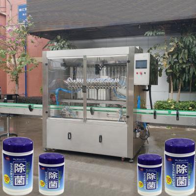 China Industry Wet Canister Wet Rag Wipes Manufacturing Folding Machine for sale