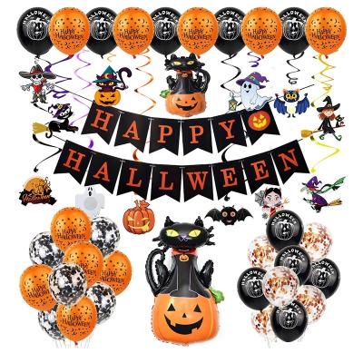 China PESENAR Halloween Paper LatexFoil/Decorations Hanging Home Decor Halloween Blood Splatter Latex Balloons Party Set for sale