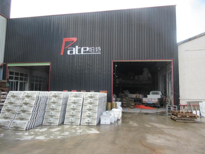 Verified China supplier - Foshan Pate Sanitary Ware Co., Ltd.