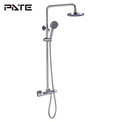 China With Contemporary Branded Sliding Bar High Value Shower Set for sale