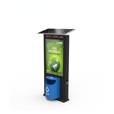 China Large Sustainable Solar Powered Bins Bin Container for sale