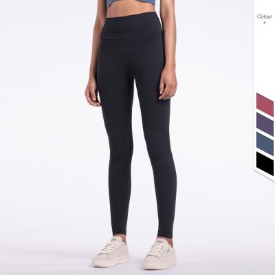 China New Professional Wholesale Breathable Lulu Yoga Pants Skin Moisture Absorption And Sweating Yoga Pants With Soft for sale