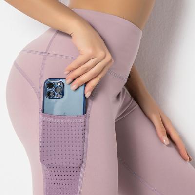 China Highest Quality Breathable Booty Sized Cuffs Plus Crac! slot ! butt lift tummy control hollow nylon pants with pockets for sale