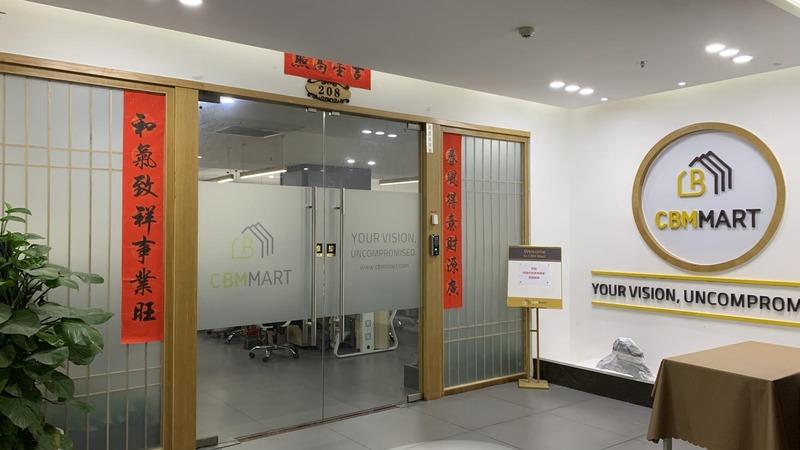 Verified China supplier - Cbmmart International Limited