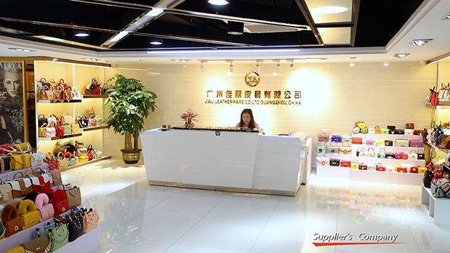 Verified China supplier - Guangzhou Jiali Leatherware Co., Ltd.