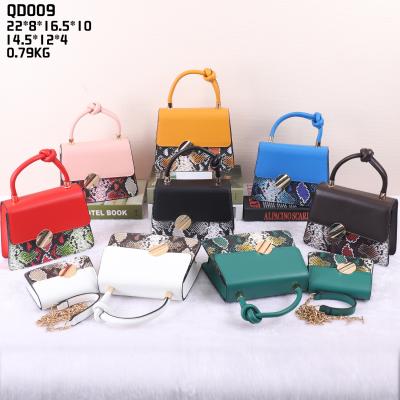 China QD009 Fashion PU Purse Set Leather Tote Cross - Body Bag Women Unique Handbags 2 in 1 for sale