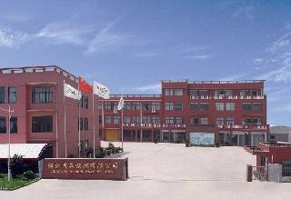 Verified China supplier - Zhejiang Maosen Flag Co., Ltd.