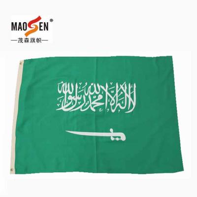 China Saudi Arabia Embroidery Satin Hanging Flag for sale