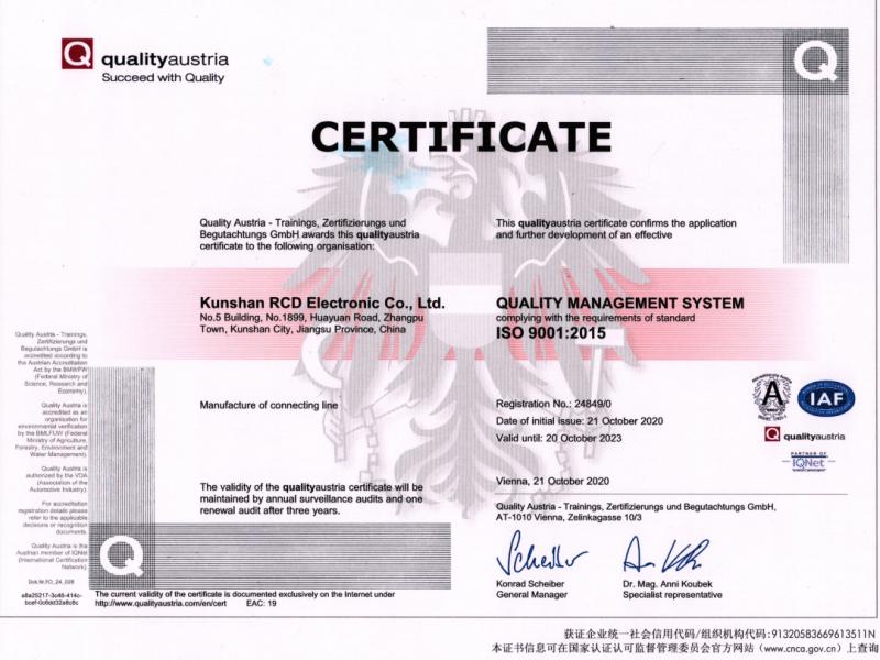 ISO9001 - Kunshan RCD Electronic Co., Ltd.