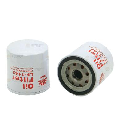 China LF1142 B3.3 Excavator Oil Filter 600-211-2110 LF6011 LF3874 Excavator Filter for sale