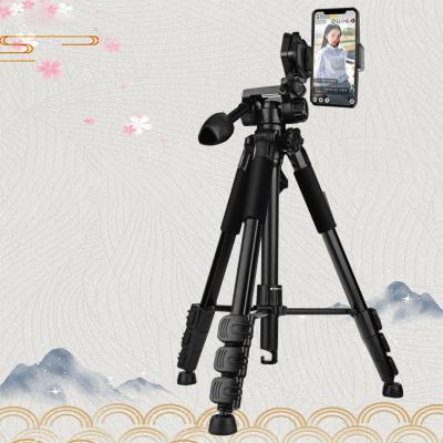 China PORTABLE Mobile Phone Tripod Camera Tripod SLR Aluminum Alloy Yiscaxia Projection Thermometer Bracket for sale