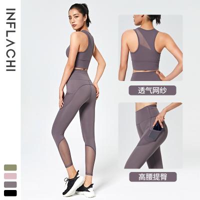 China Wholesale Breathable Sports Suit Running Women Gym Sportswear Women 2 Piece Yoga Set 2 Piece Yoga Set Legging for sale