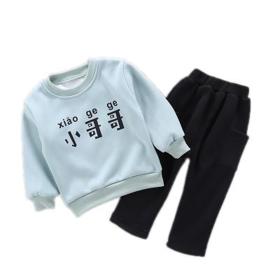 China Factory wholesale washable winter fashion kids modern kids wear with different colors for sale