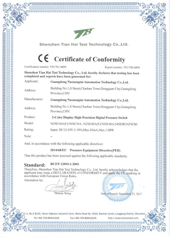 CE Certification - Guangdong Nuonengtai Automation Technology Co., Ltd.