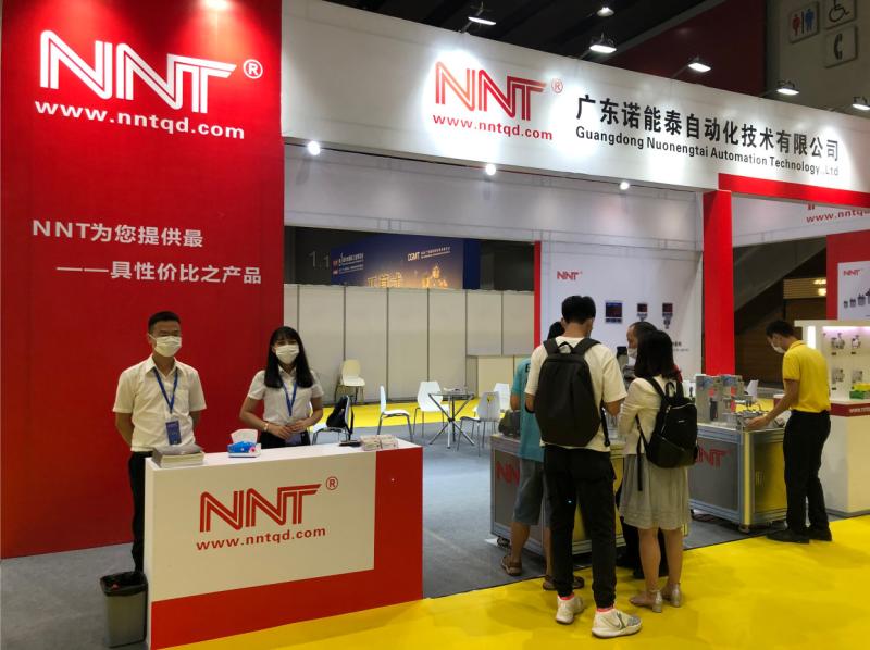 Verified China supplier - Guangdong Nuonengtai Automation Technology Co., Ltd.