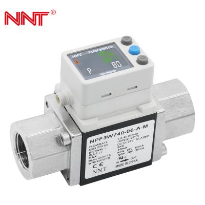 China Karman vortex Digital Water Flow Meter for sale