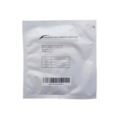 China Cryo Cryolipolysis Anti Freeze Membrane 60g 70g 110g Anti Freeze Pads Anti Freeze Pads Pads Anti Freeze Films for sale