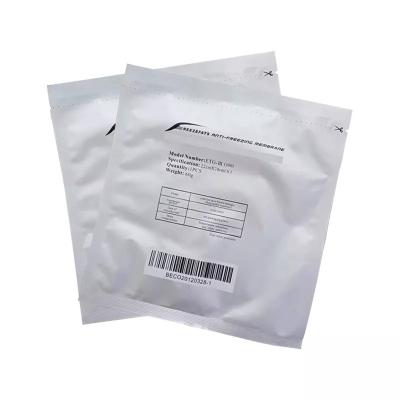 China Cryo Cryolipolysis Anti Freeze Anti Freeze Pad Anti Freeze Membrane 60g 70g 110g Anti Freeze Membrane for sale