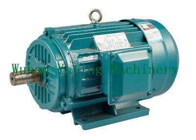 China 380V Three Phase Asynchronous Motor 0.75KW Rice Mill Machine Spares for sale