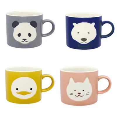 China 13.4oz Japanese Style Ceramic Cat Cup Cartoon Animal Coffee Viable Hot Selling Cute Mug With Lid for sale