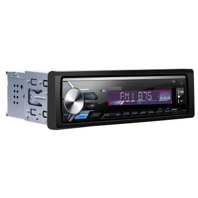 China FM Radio 12V Bluetooth Car FM MP3 Player With USB SD Micphone Plug for sale