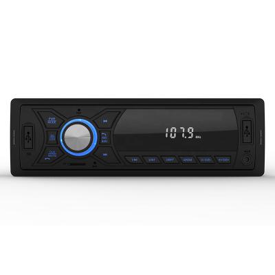 China FM Radio 12V 1-Din In-Dash Bluetooth Car FM MP3 Player with USB TF AUX. INSIDE for sale