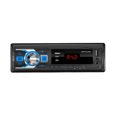 China FM radio high power 12V car FM MP3 player with USB sd fm radio for sale