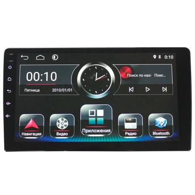 China QLED HD Screen Android Car Stereo Universal 9