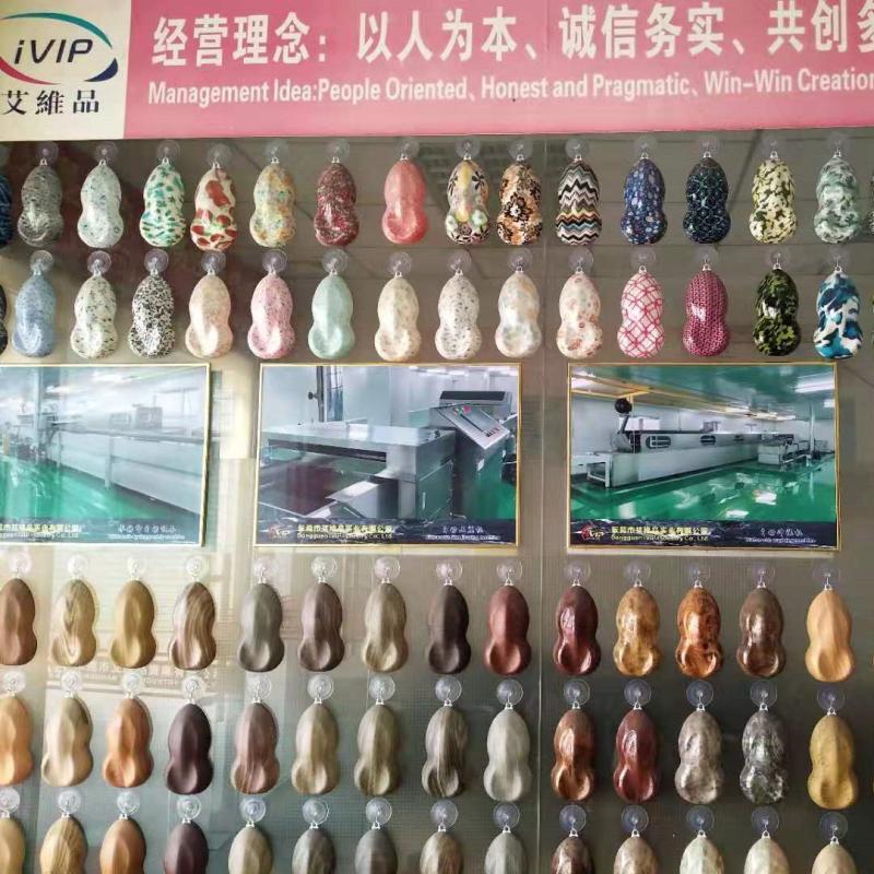 Verified China supplier - Dongguan Ivip Industry Co., Ltd.